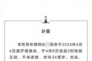 开云棋牌官方正版2023最新版截图1
